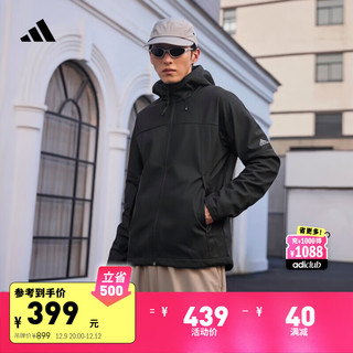 adidas 阿迪达斯 拒水防泼休闲简约舒适连帽夹克外套男女冬季阿迪达斯轻运动 黑色 L