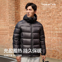 伯希和（Pelliot）【P系列】1000蓬羽绒服5A级鹅绒服男秋冬棉衣防风登山服外套 曜石黑 L