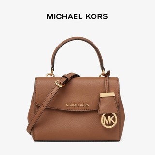 MICHAEL KORS 迈克·科尔斯 Ava系列小号皮质斜挎单肩包MK手提包女包