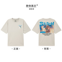 美特斯邦威史迪仔联名短袖T恤男夏季卡通印花上衣男 170/M 幼砂杏