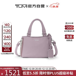 TUMI 途明 VOYAGEUR系列 女士单肩包 0196608LLC