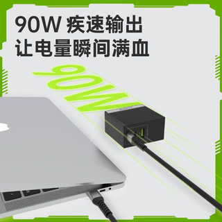 闪极【高品质】闪极90W充电器氮化镓多口PD快充头适用Macbook笔记本iP 90W充电器 黑色 不含线