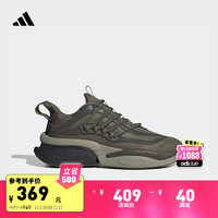 adidas 阿迪达斯 轻运动AlphaBoost V1男子休闲跑步鞋IG3129 橄榄绿/黑色 40.5(250mm)