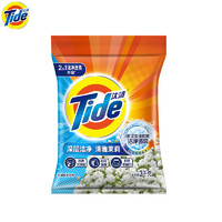 Tide 汰渍 茉莉香洗衣粉 3kg