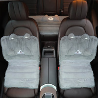 艾布与棉花 汽车坐垫冬季毛绒可爱车内垫子单片女车用加厚保暖靠背一体式座垫 哈士奇-