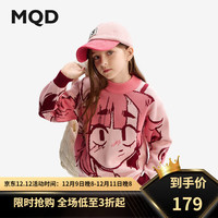 马骑顿（MQD）MQD童装女童毛衣2024冬季新款圆领二次元卡通上衣儿童提花线衫