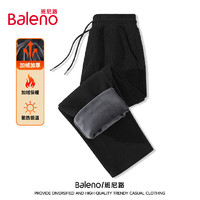 班尼路（Baleno）休闲裤男秋季雪尼尔重磅直筒男士长裤潮流日系显瘦咖色青少年裤子 黑/纯色【加绒直筒款】 XL(140-160斤)