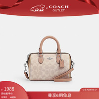 COACH 蔻驰 奥莱女士经典标志老花ROWAN 迷你单肩斜挎包 SV/沙黄色/灰褐色 混合色