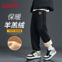 班尼路（Baleno）重磅加绒束脚裤男秋冬季美式高街潮男运动裤潮流休闲外穿百搭长裤