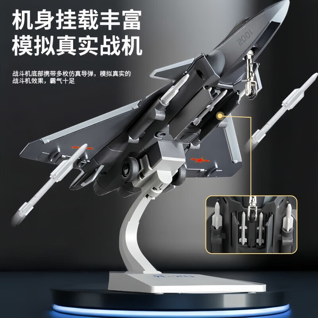 自卫队模型 收藏 模型网评测]ZIMI模型(ZM35124)-1/35 ZSU-23-4M2/M4“石勒喀河