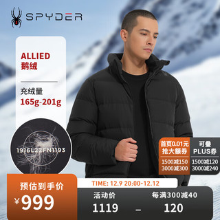 SPYDER 新品男子SKI LIFE鹅绒羽绒服保暖外套