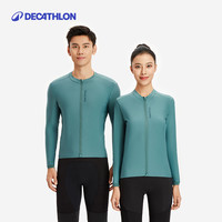 迪卡侬RCR长袖骑行服男女款秋冬季公路车骑行服骑行外套OVRC 深海绿（男女同款） M