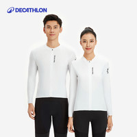 迪卡侬RCR长袖骑行服男女款秋冬季公路车骑行服骑行外套OVRC 车队版（男女同款） XL