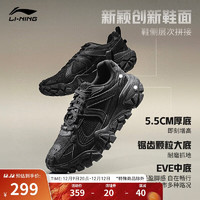 LI-NING 李宁 沙丘丨经典休闲鞋男子2024新款秋网布透气复古运动鞋AGCU379