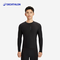 迪卡侬RCR长袖骑行服男女款秋冬季公路车骑行服骑行外套OVRC 暗夜黑（男女同款） XL