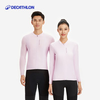 迪卡侬RCR长袖骑行服男女款秋冬季公路车骑行服骑行外套OVRC 薰衣草（男女同款） M