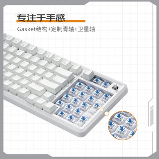 联想（Lenovo）MK9机械键盘有线青轴键盘游戏键盘 GASKET结构98配列单光 音量旋钮键线分离 曜石黑