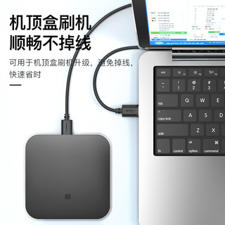 秋叶原 高速USB2.0数据连接线 公对公双头 移动硬盘盒高速传输连接线 笔记本散热器机顶盒 3米 QS5306AT3