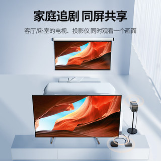 绿联HDMI分配器2.0版 一分二4K60Hz 1进2出视频分屏器 笔记本电脑电视盒子接电视显示器投影仪同屏显示