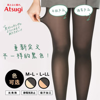 Atsugi/厚木黑透肤光腿裸感女黑丝袜透肤透肉打底裤骨感显瘦