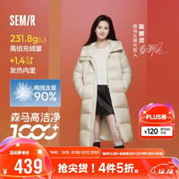 森马（Semir）陈都灵同款羽绒服女长款2024冬宽松连帽防风防水外套109724113001 升级4.0版-奶白10501 M