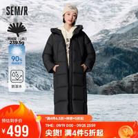 森马（Semir）羽绒服女长款冬暖连帽外套防水109723113001 黑色90001 XXL