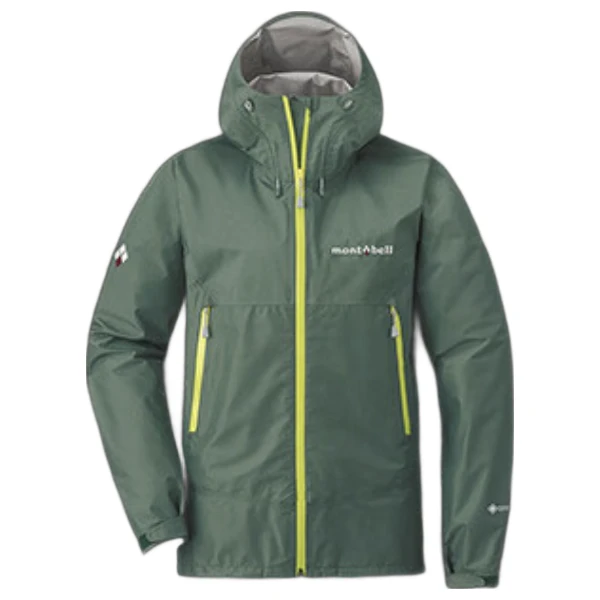 mont·bell 雨舞者 女子冲锋衣 1128619
