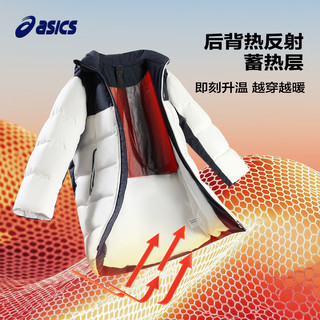 【安心羽绒】ASICS/亚瑟士童装儿童冬季三防羽绒服厚2024冬季 508紫色