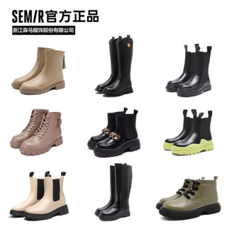 Semir 森马 马丁靴英伦风短靴女鞋