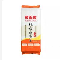 88VIP：金沙河 冀南香 扁袋北方劲道挂面1000g*5袋