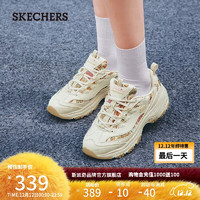 斯凯奇（Skechers）女子复古老爹鞋150167 自然色/多彩色/NTMT 36 