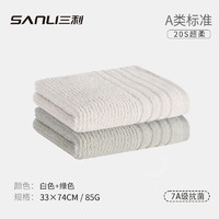 SANLI 三利 7A抗菌纯棉毛巾 33*74cm 85g