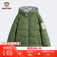 大嘴猴（paul frank）童装儿童棉服2024冬季款男女童保暖加厚中大童休闲舒适宽松外套潮 军绿色 130cm