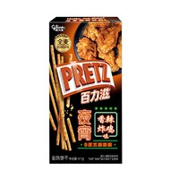 格力高（Glico） 百力滋巧克力饼干棒 多口味可选 儿童休闲零食装饰饼干 41g香辣炸鸡味41g