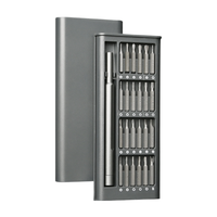 友福工具 多功能螺丝刀套装 29合一套装 铬钒钢 赠加磁器