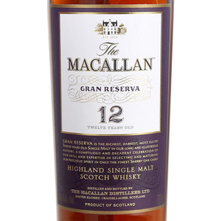 麦卡伦（MACALLAN）苏格兰进口洋酒单一麦芽威士忌 12年 紫钻700ml