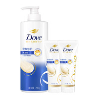 88VIP：Dove 多芬 密集修护仿生氨基酸洗护套装700g 195g*2