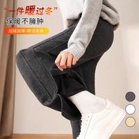 窄版阔腿裤女秋冬季2024坠感高腰休闲裤加绒加厚香蕉直筒裤子