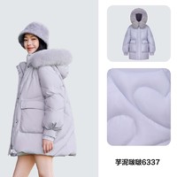 【狐狸毛领】波司登羽绒服女2024冬季中长款时尚显瘦保暖加厚 175/96A