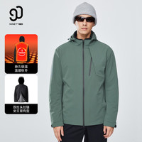 90分 秋冬防风保暖连帽风衣