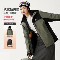 CAMEL 骆驼 2024冬防泼水防风时尚撞色百搭连帽羽绒服