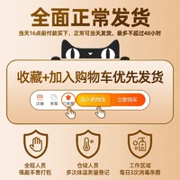 歌莱木 蓝牙耳机2024新款真无线入耳式降噪原装正品超长续航适用索尼苹果