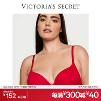 VICTORIA'S SECRET 维密 性感棉质时尚文胸女士舒适聚拢内衣薄杯光面胸罩红色本命年 86Q4复古红-聚拢