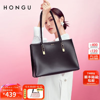 HONGU 红谷 女包单肩包大容量通勤托特包