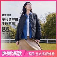 雪中飞 女式羽绒服圆领轻薄短款春秋户外居家百搭外套