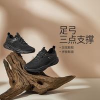 SKECHERS 斯凯奇 男鞋休闲运动鞋健步鞋网面鞋春秋季