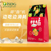 ISDG 医食同源 柑橘多酚阻断剂 60片/袋