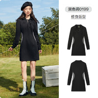 Semir 森马 女士连衣裙 10-7522114885