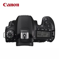 Canon 佳能 EOS 90D 单反相机 家用4K高清视频vlog数码照相机