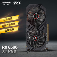 ASRock 华擎 AMD RX6500XT/6600/6650XT/RX6750/7900XT台式机电脑独立游戏显卡